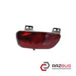 Ліхтар в бампер лівий CITROEN C4 GRAND PICASSO 13-18 (СІТРОЕН Ц4 ГРАНД ПІКАССО) CITROEN C4 GRAND PICASSO 2013-2018