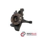 Поворотный кулак передний левый под ABS CITROEN C4 PICASSO 13-22