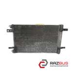 Радіатор кондиціонера 2.0HDI CITROEN C4 GRAND PICASSO 13-18 (СІТРОЕН С4 ГРАНД ПІ CITROEN C4 GRAND PICASSO 2013-2018