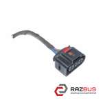 Фішка, розєм VOLKSWAGEN CADDY 04-15 (ФОЛЬКСВАГЕН КЕДДІ) VOLKSWAGEN CADDY III 2004-2015г