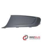 Решітка переднього бампера VOLKSWAGEN CADDY 04-15 (ФОЛЬКСВАГЕН КАДДІ) VOLKSWAGEN CADDY III 2004-2015г