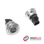 Кнопка запуска двигателя Старт-Стоп FORD KUGA 2013-2021