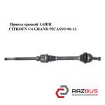 Привод правый 1.6HDI CITROEN C4 2004-2008