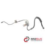 Трубка сцепления 2.0TD две части MAZDA PREMACY 1999–2005 Любой объем