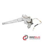 Стеклоподъемник задний правый электрический MAZDA PREMACY 1999–2005 Любой объем