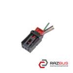 Фишка, разъем заднего наружнего фонаря VOLKSWAGEN TOUAREG 2010-2018