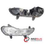 Фара протитуманна права -16 FORD KUGA 13-16 (ФОРД КУГА) FORD KUGA 2013-2021