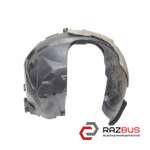 Підкрилок передній правий FORD Kuga 13-21 (ФОРД КУГА) FORD KUGA 2013-2021
