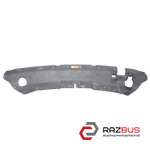Накладка передней панели FORD KUGA 2013-2021