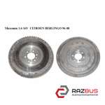 Маховик 1.6 16V PEUGEOT PARTNER M49 1996-2003г