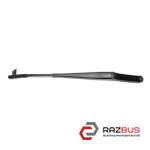 Склоочисник передній лівий VOLKSWAGEN GOLF 5 03-08 (ФОЛЬКСВАГЕН ГОЛЬФ 5) VOLKSWAGEN GOLF 5 2003-2008