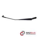 Стеклочиститель передній правий VOLKSWAGEN GOLF 5 03-08 (ФОЛЬКСВАГЕН ГОЛЬФ 5) VOLKSWAGEN GOLF 5 2003-2008