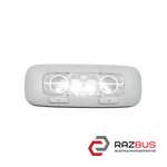 Салонний ліхтар VOLKSWAGEN GOLF 5 03-08 (ФОЛЬКСВАГЕН ГОЛЬФ 5) VOLKSWAGEN GOLF 5 2003-2008