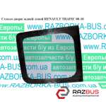 Стекло двери задней левой OPEL VIVARO 2001-2014г