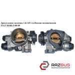 Дросельна заслінка 1.6 i 16V газ/бензин Механічна FIAT DOBLO 00-09 (Фіат ДОБЛО) FIAT DOBLO 2005-2010г