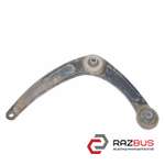 Рычаг передний левый нижний PEUGEOT 307 2001-2008