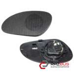 Динамік у торпедо PEUGEOT 307 01-08 (ПЕЖО 307) PEUGEOT 307 2001-2008