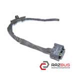 Фишка, разъем дистроника VOLKSWAGEN GOLF 7 2012-2020