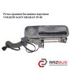 Ручка кришки багажника зовнішня VOLKSWAGEN SHARAN 95-00 (ФОЛЬКСВАГЕН ШАРАН) VOLKSWAGEN SHARAN 1995-2000