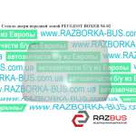 Стекло двери передней левой FIAT DUCATO 230 Кузов 1994-2002г