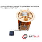  PEUGEOT EXPERT II 2004-2006г