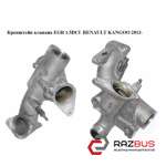 Кронштейн клапана EGR 1.5 dCi RENAULT KANGOO 2013- (Рено КАНГО) RENAULT KANGOO 2013-2024г