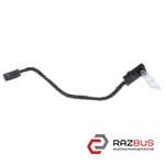 Подсветка карти передней правой VOLKSWAGEN PASSAT B8 2014-2023