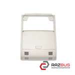 Бардачок потолка VOLKSWAGEN PASSAT B8 2014-2023