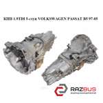 КПП 1.9TDI 5-ступ VOLKSWAGEN PASSAT B5 1997-2005