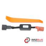 Кабель адаптер (эмулятор ) для отключения системы Start-Stop (Новый) VOLKSWAGEN GOLF 6 2009-2014