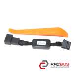 Кабель-адаптер (емулятор) для відключення системи Start-Stop (Новий) SKODA SUPER SKODA SUPERB 2015-2024