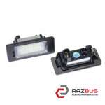 Ліхтар підсвітки номера LED комплект 2 шт (Нові) BMW 5 (E60/E61) 2003-2010 BMW 5 (E60/E61) 2003-2010