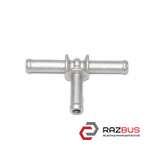 Трійник системи охолодження алюмінієвий (Новий, аналог) VOLKSWAGEN GOLF 6 09-14 VOLKSWAGEN GOLF 6 2009-2014