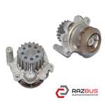 Помпа 2.0TDI AUDI Q3 2011-2018 AUDI Q3 2011-2018