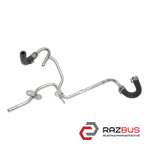 Трубка паливна 2.0TDI AUDI Q3 2011-2018 AUDI Q3 2011-2018