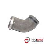 Патрубок интеркулера от турбины к радиатору 2.0TDI AUDI Q3 2011-2018