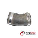 Патрубок интеркулера от турбины к радиатору 2.0TDI AUDI Q3 2011-2018