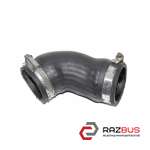 Патрубок інтеркулера від радіатора до дросельної заслувки 2.0TDI маленький AUDI AUDI Q3 2011-2018