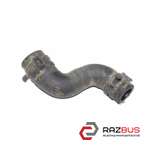 Патрубок охлаждения 2.0TDI AUDI Q3 2011-2018