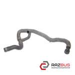 Патрубок охлаждения 2.0TDI от радиатора нижний 5 частей AUDI Q3 2011-2018