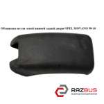  OPEL MOVANO 2003-2010г