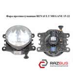 Фара протитуманна RENAULT MEGANE 15-22 (РЕНО МЕГАН) RENAULT MEGANE 2015-2022