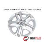 Ковпак колісний R16 RENAULT Megane 15-22 (РЕНО МЕГАН) RENAULT MEGANE 2015-2022