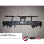 Панель передня VOLKSWAGEN CADDY 95-04 (ФОЛЬКСВАГЕН Кадді) VOLKSWAGEN CADDY II 1995-2004г