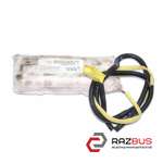 Подушка безопасности сиденья переднего левого MAZDA CX-7 2006-2012