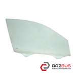 Стекло двери передней правой AUDI Q3 2011-2018