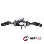 Подрулевой переключатель в сборе AUDI Q3 2011-2018