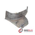 Подкрылок передний левый (передняя часть) AUDI Q3 2011-2018