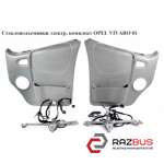 Склопідйомники електр комплект OPEL VIVARO 01- (ОПЕЛЬ Віваро) RENAULT TRAFIC 2000-2014г