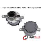 Сапун 2.7CDI MERCEDES-BENZ E-Klasse (211) 2003-2009